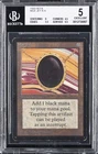 Mox Jet