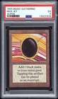 Mox Jet