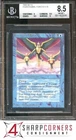 Phantasmal Forces