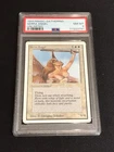 Serra Angel