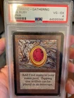Mox Ruby