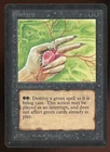 Deathgrip