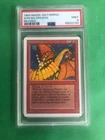 Shivan Dragon