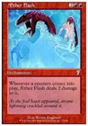 AEther Flash