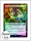 Dryad of the Ilysian Grove #