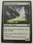 Spiritmonger