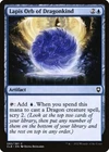 Faceless One [Foil] #
