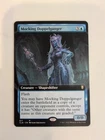 Mocking Doppelganger [Extended Art] #