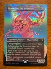 Morophon, The Boundless [Foil] #