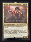 Marisi, Breaker Of The Coil [Foil] #