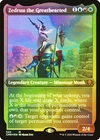 Alharu, Solemn Ritualist