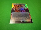 Phyrexian Altar