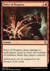 Price of Progress