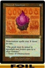 Thorn of Amethyst