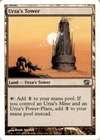 Urza's Tower [Foil] #