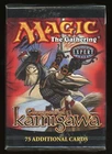 Booster Pack