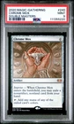 Chrome Mox #