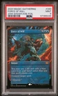 Force of Will [Extended Art Foil] #
