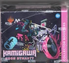 Booster Box
