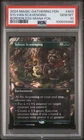 Sylvan Scrying
