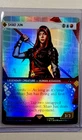 Shao Jun [Foil] #