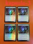Mana Vault [Borderless Foil] #