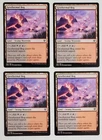 Mystic Mischief [Promo] #