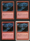 Lightning Bolt