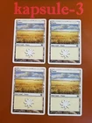 Plains #