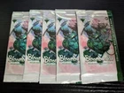 Booster Box
