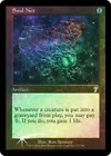 Soul Net