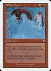 AEther Flash