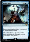 AEther Gale