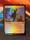 Aether Inspector #