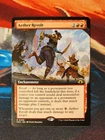 Aether Inspector #