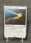 Alhammarret's Archive
