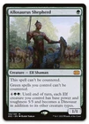 Allosaurus Shepherd #