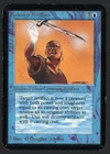 Animate Artifact