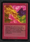 Chaoslace
