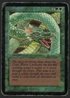 Craw Wurm