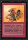 Disintegrate