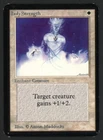 Holy Strength
