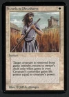 Swords to Plowshares