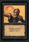 Unholy Strength