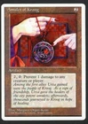 Amulet of Kroog