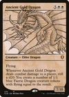 Ancient Copper Dragon [Showcase] #
