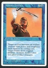 Animate Artifact