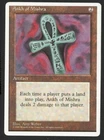 Ankh of Mishra