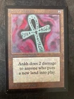 Ankh of Mishra