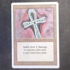Ankh of Mishra